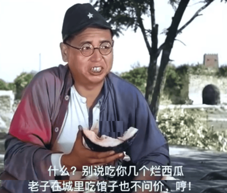 把腿张开老子臊烂你多P视频软件
