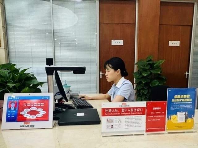 广西12530，便捷服务，贴心守护