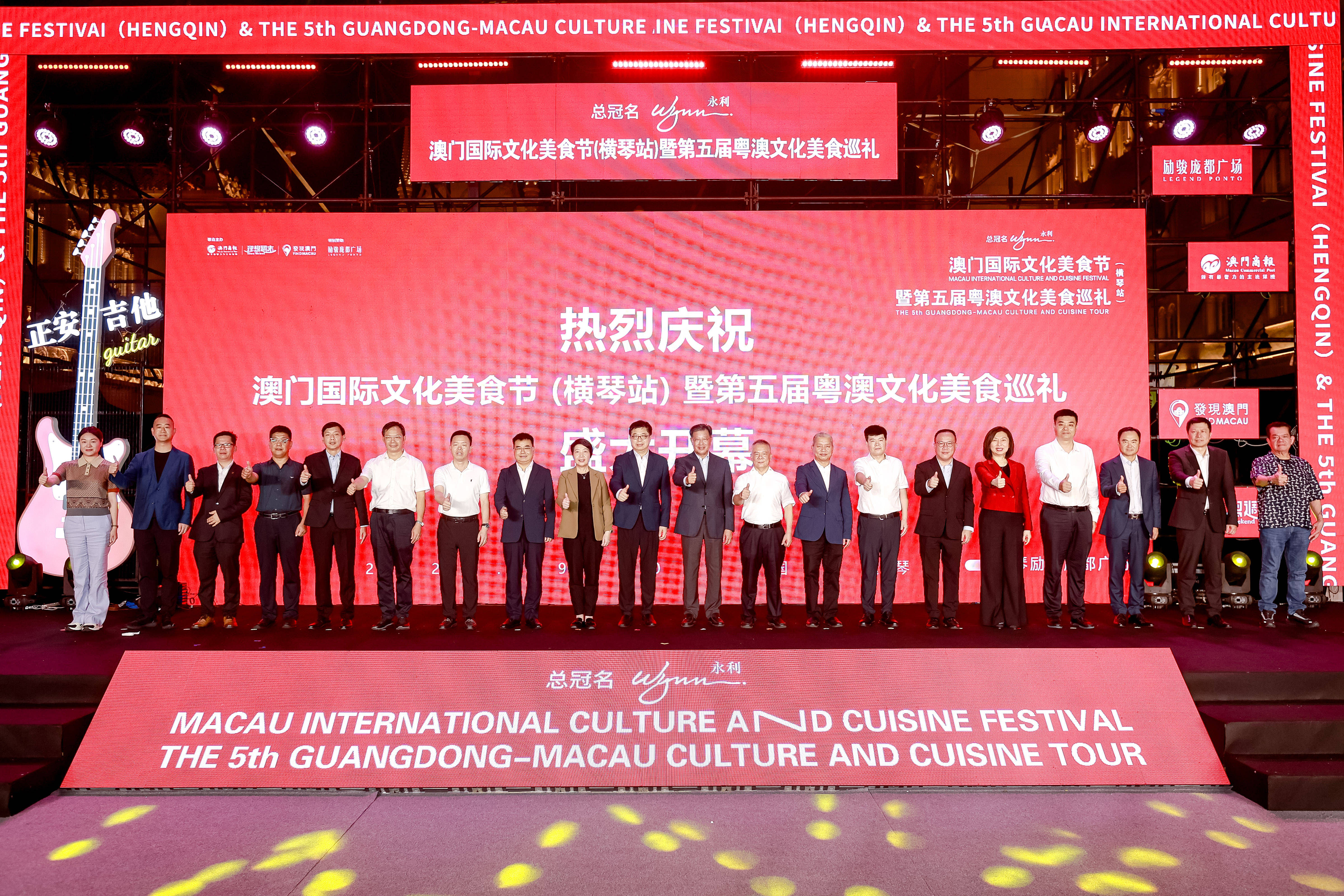 2024新澳门精准资料免费提供下载2024新澳门精准资料免费下载指南-第2张图片