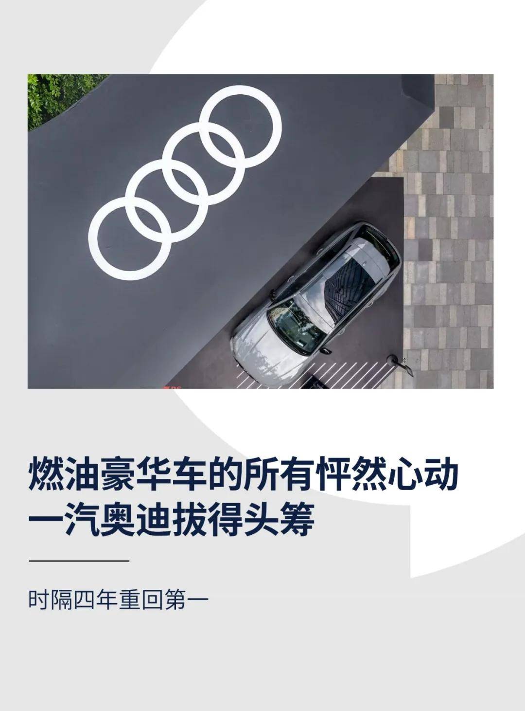 在线国产三级，引领国产数字化新篇章-第2张图片