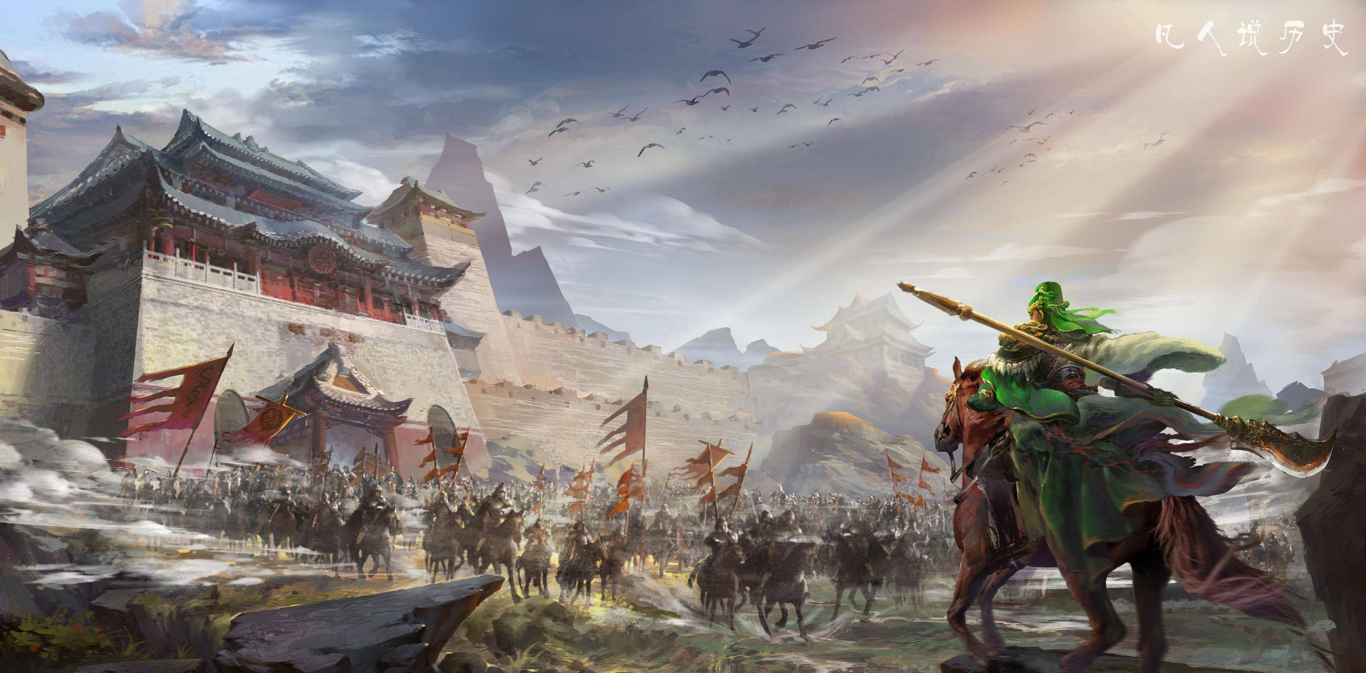 三国风云再起下载三国风云再起下载-第1张图片