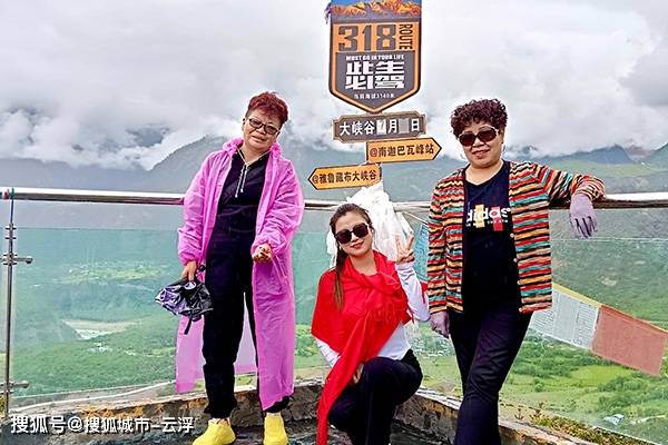 到西藏坐火车旅游一般需要多少费用西藏之旅，探寻神秘之地-第2张图片