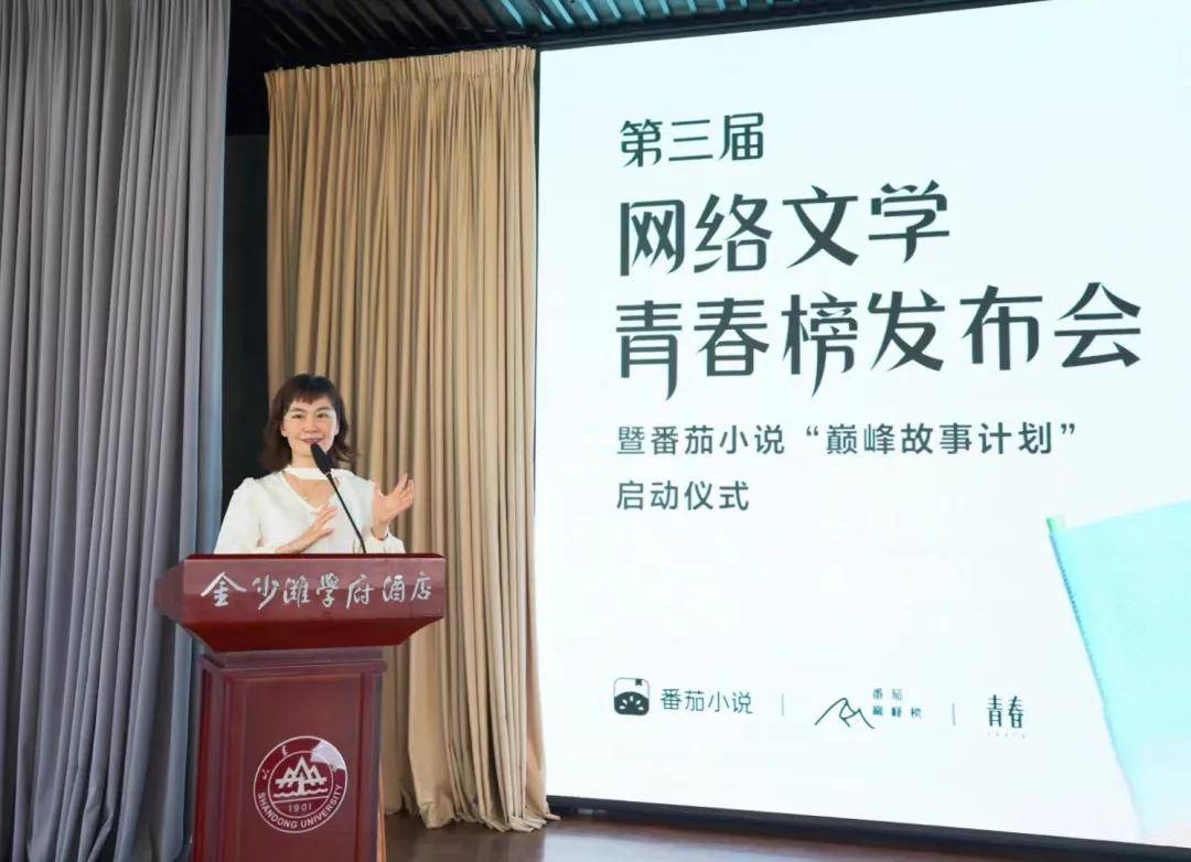 搜搜小说，探索网络文学的新篇章-第3张图片