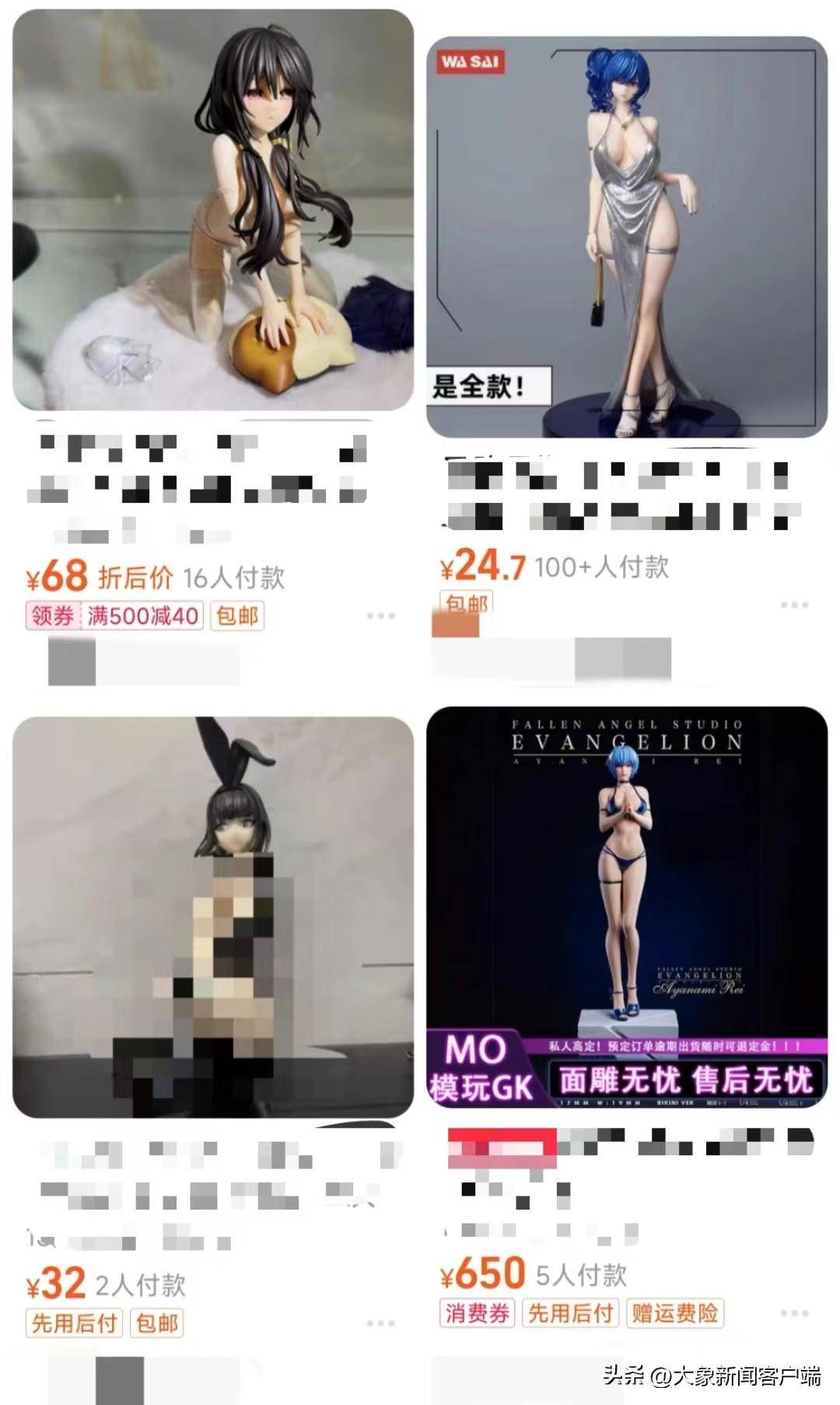 成人色网站导航成人色网站导航，探索其中的诱惑与风险