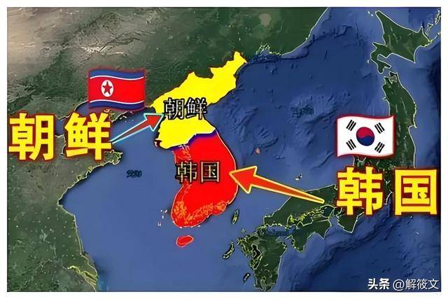 朝韩最新消息今日新闻视频朝韩最新消息今日新闻-第2张图片