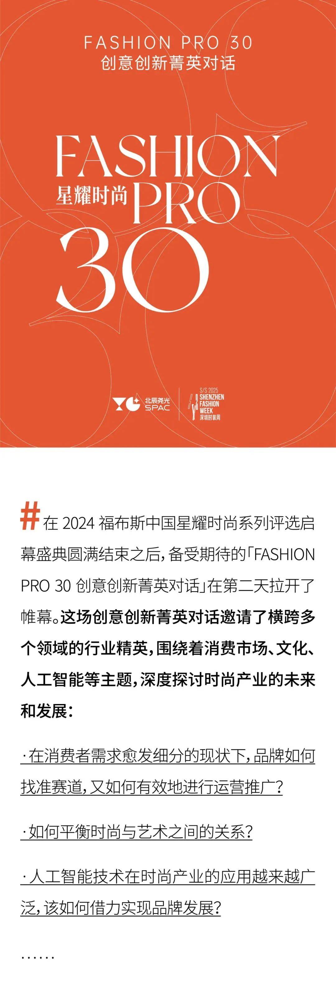 新品发布会英文怎么说新品发布会盛典，引领未来科技潮流