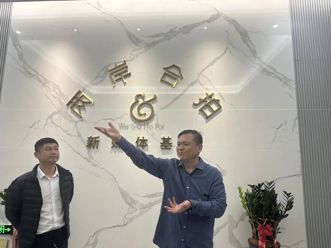 春暖花开亚洲论坛，共谋发展新篇章-第1张图片