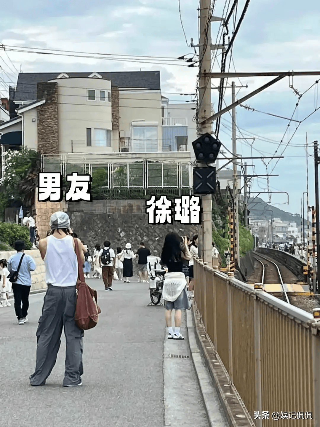 乔任梁断臂倒吊视频外网哪里发出来的乔任梁断臂倒吊视频外网揭秘-第2张图片