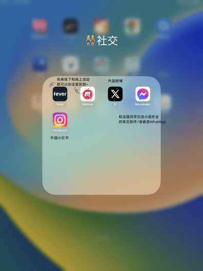 免费100种禁用的视频软件有哪些免费100种禁用的视频软件