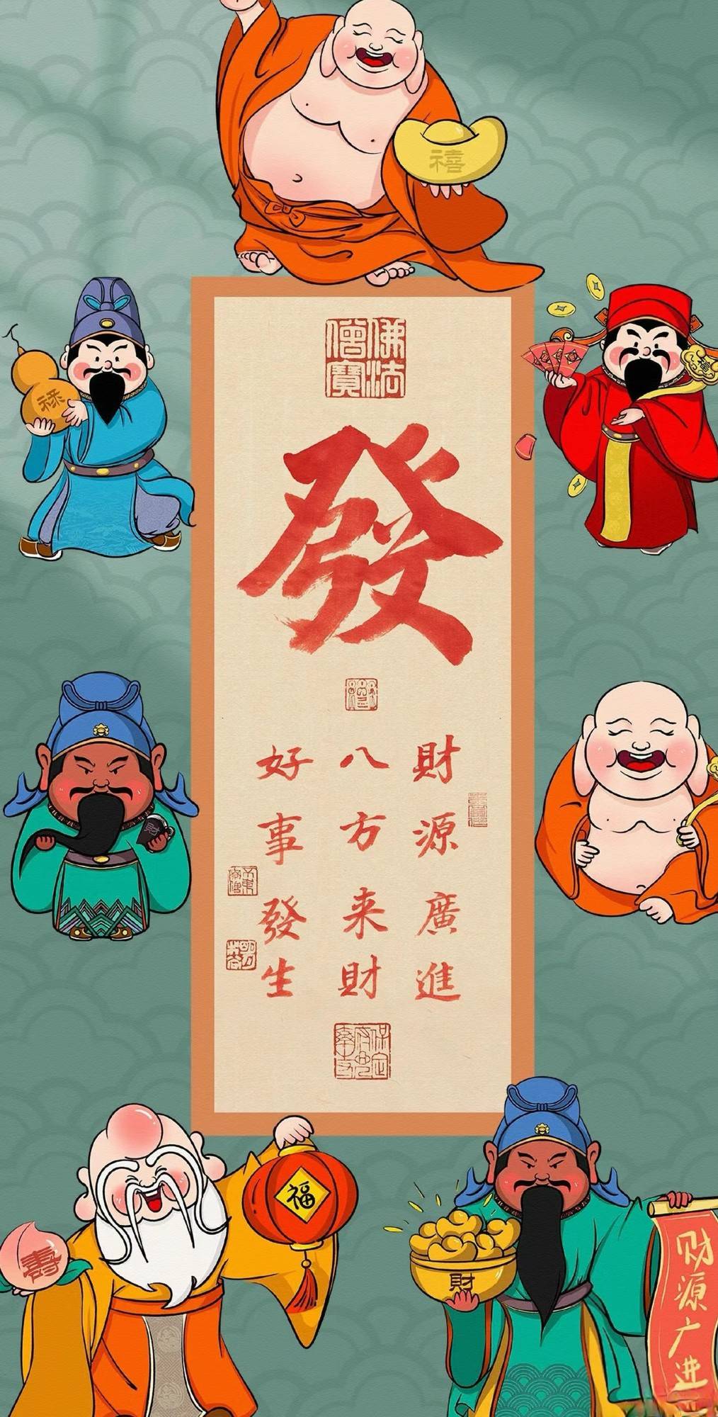 7月22财神爷生日的由来-第3张图片