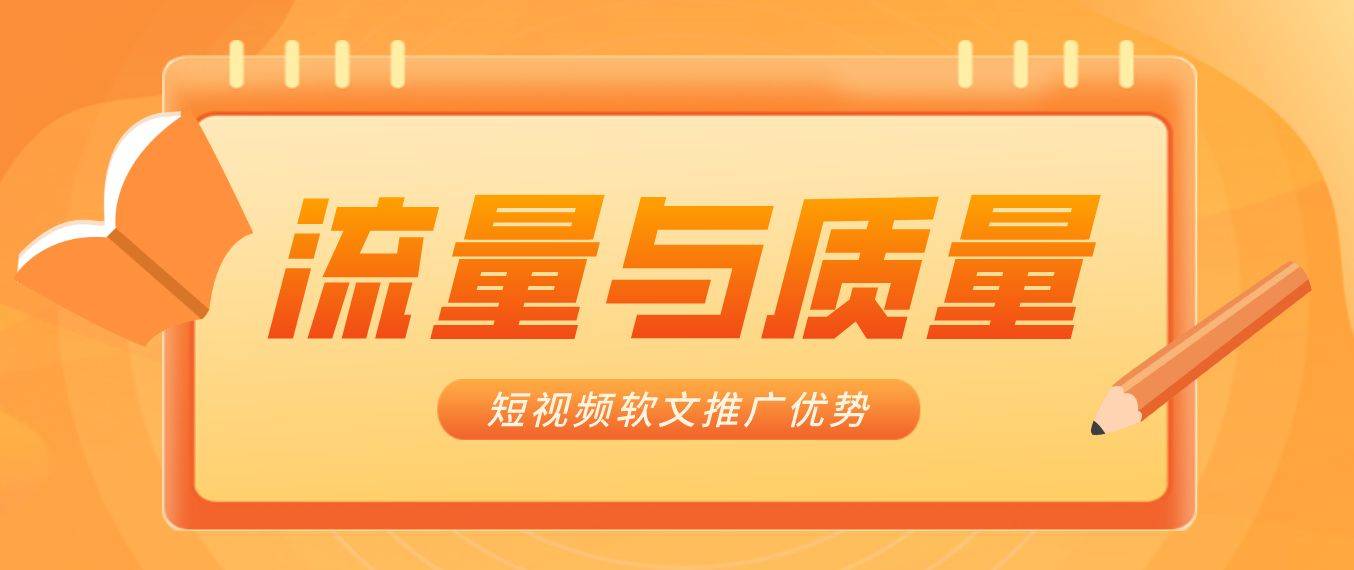 靠比较软件短视频短视频比较软件，快速筛选与优化-第2张图片