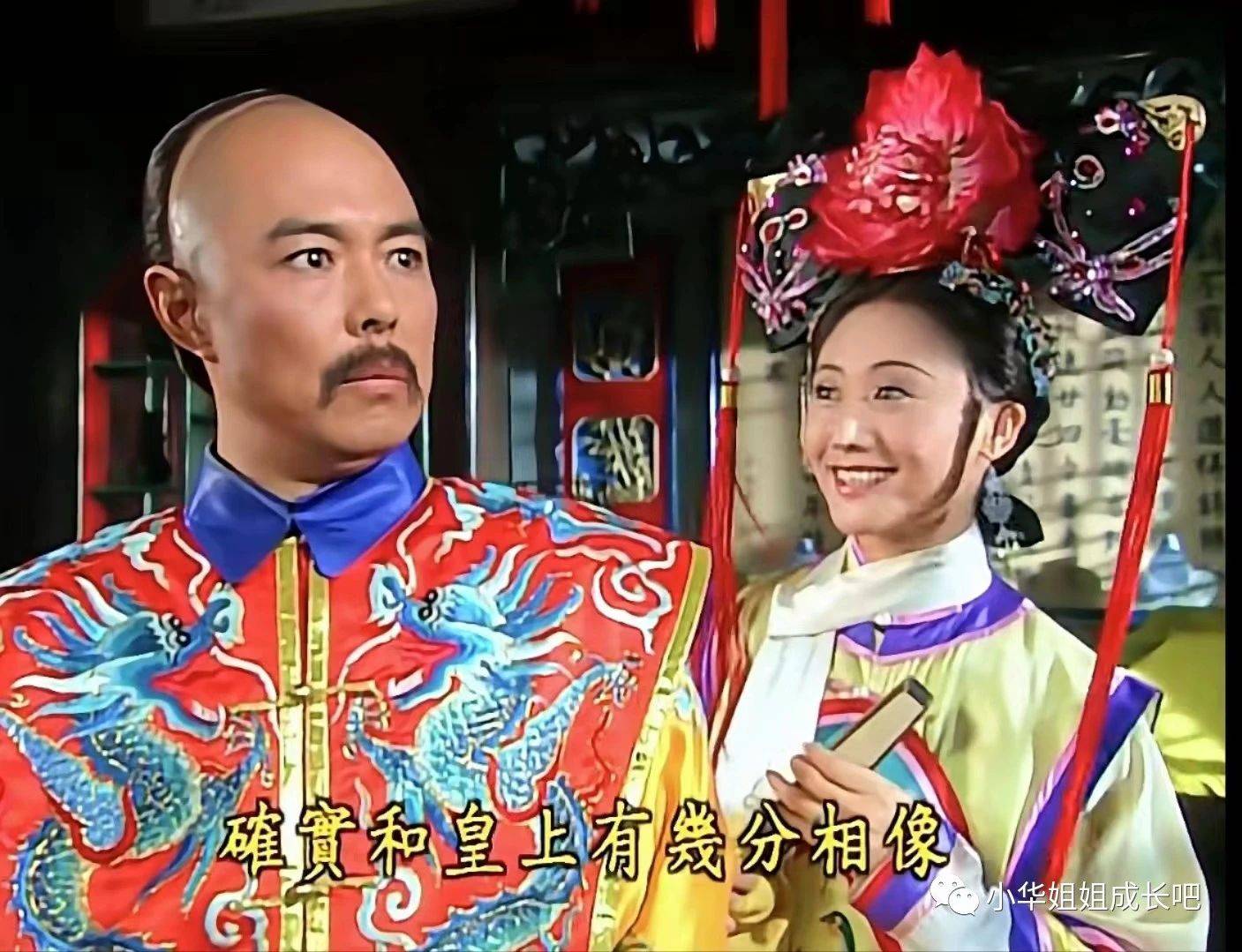 乾隆要了小燕子几次乾隆要了小燕子几次-第2张图片