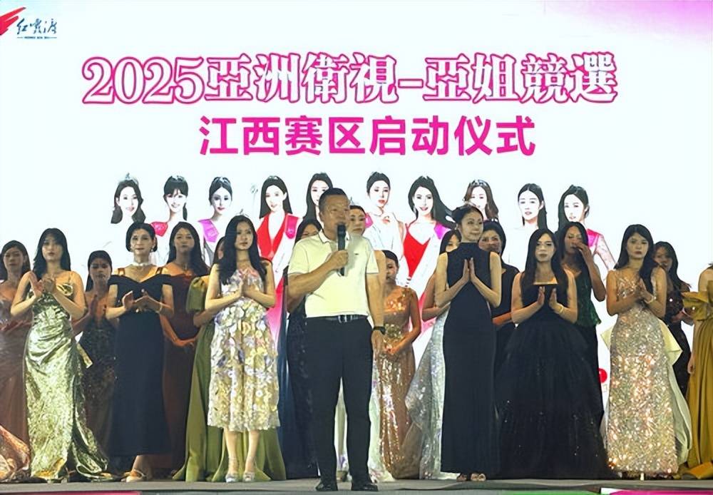 江西11选五5开奖结果一定牛-第2张图片