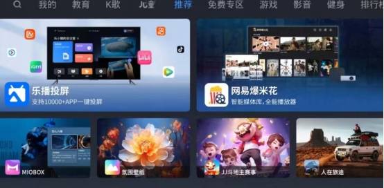 有人有免费视频吗？探索免费视频资源库