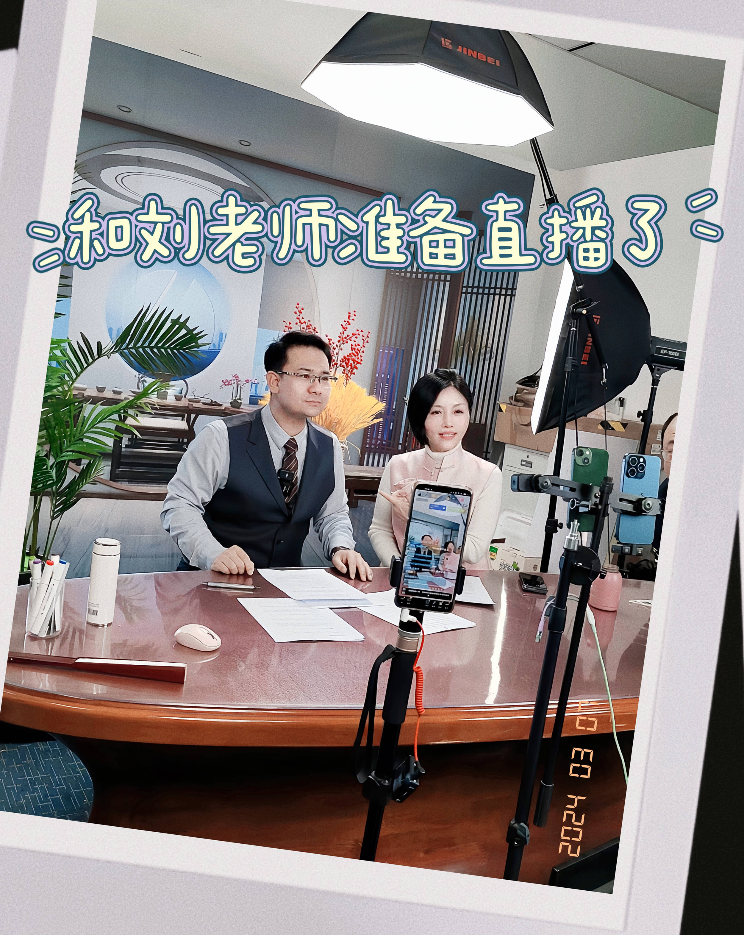 高清直播电视，现代视听的新篇章