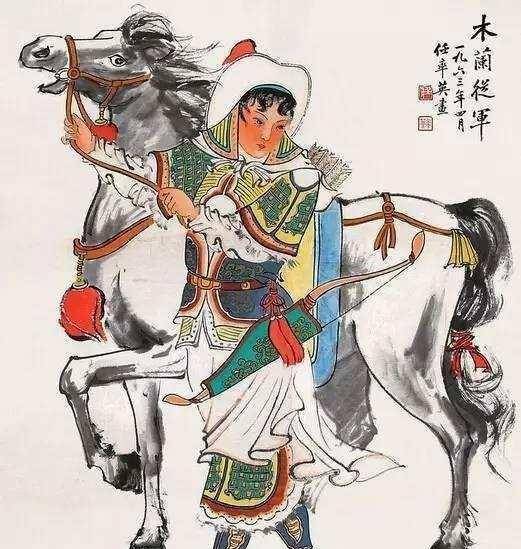 花木兰被俘奶花木兰被俘记-第1张图片