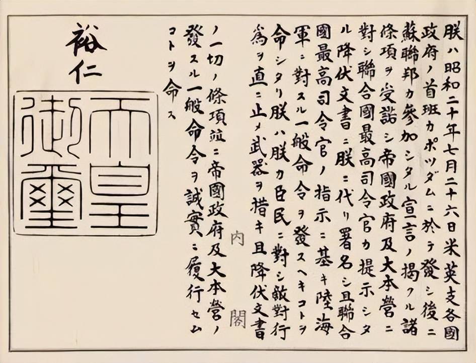 日本黄免费日本黄免费，探索背后的文化与经济现象-第3张图片