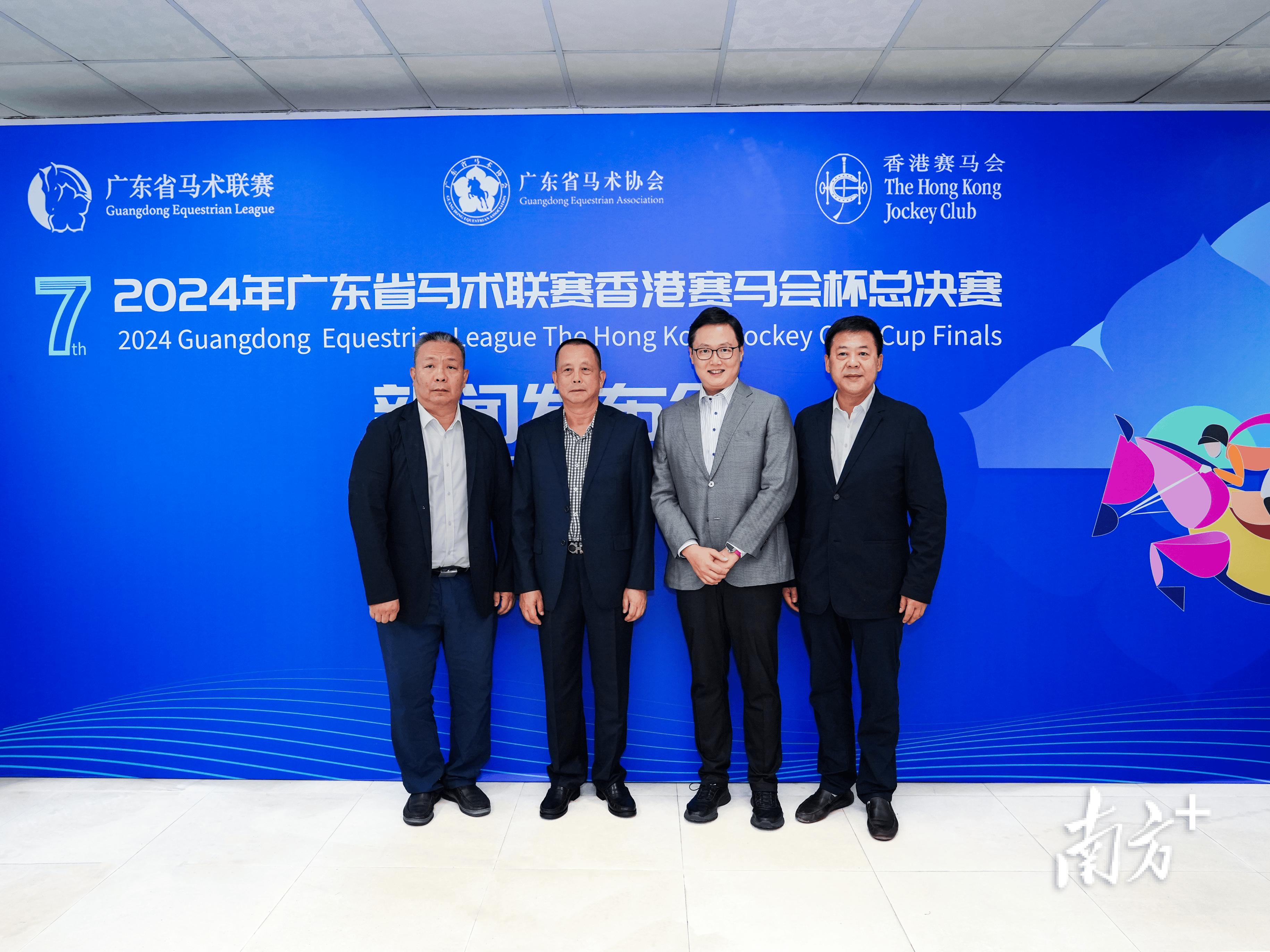 香港马赛马会最准资料香港马赛马会最准资料-第2张图片