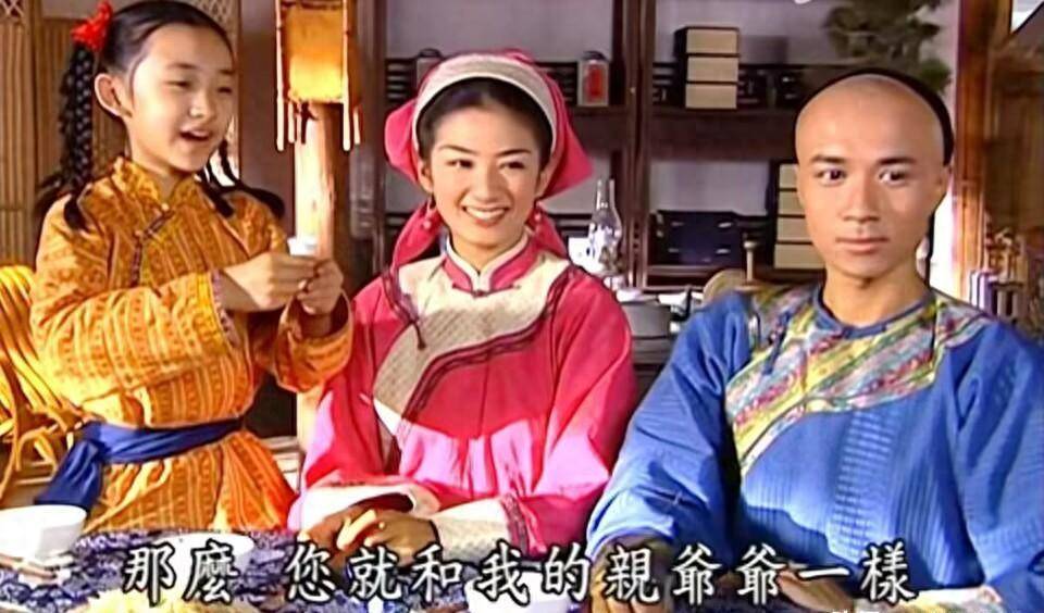 还珠格格续写永琪小燕子还珠格格续，紫薇重生