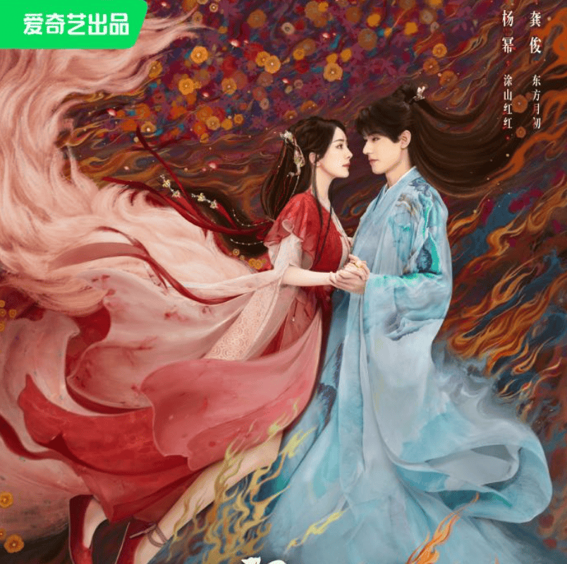 暖暖免费高清在线观看5，日本风情热播剧推荐
