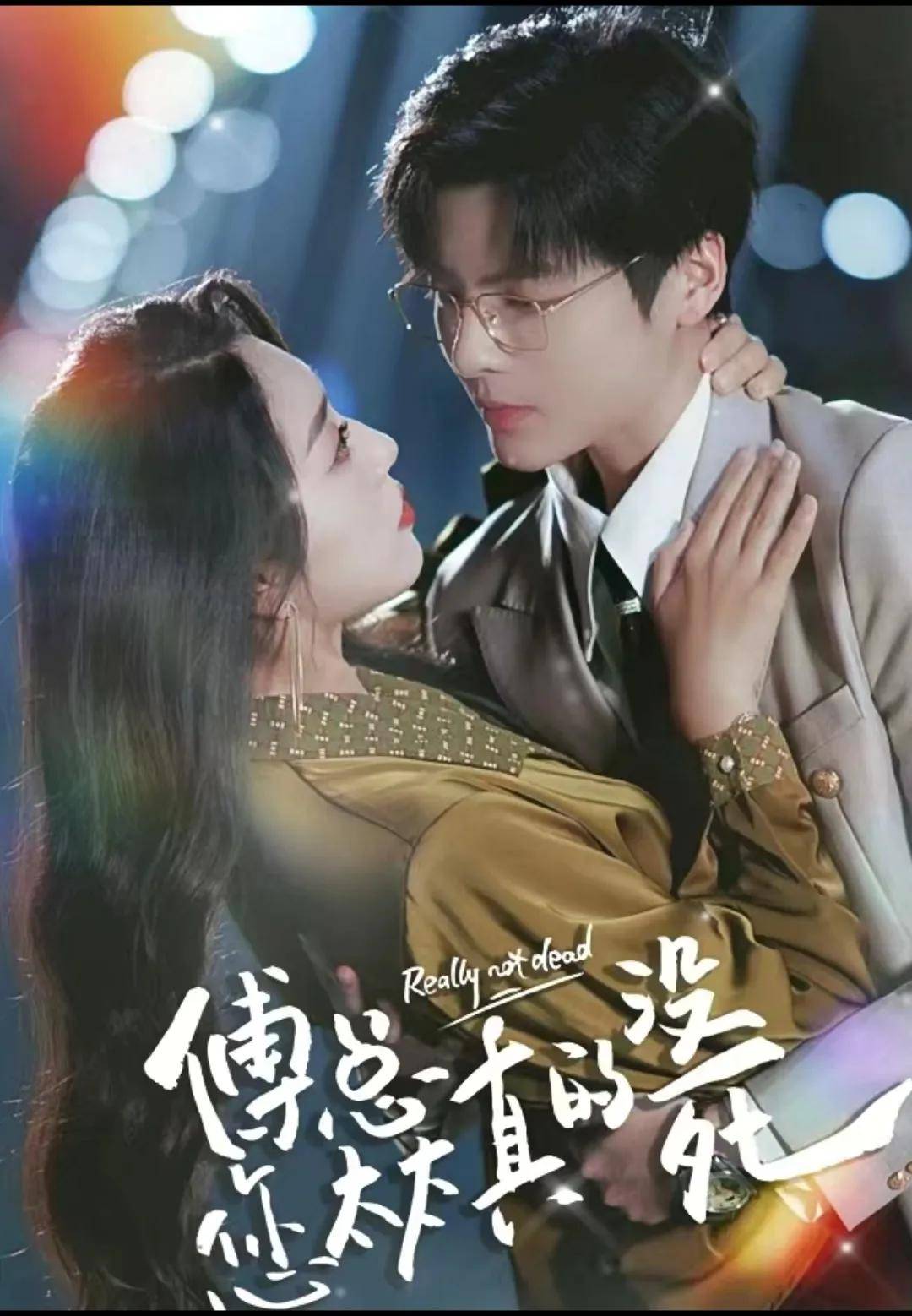 高质量一女多男文高H黄暴NP辣H一女多男，一场激情四溢的狂欢-第2张图片
