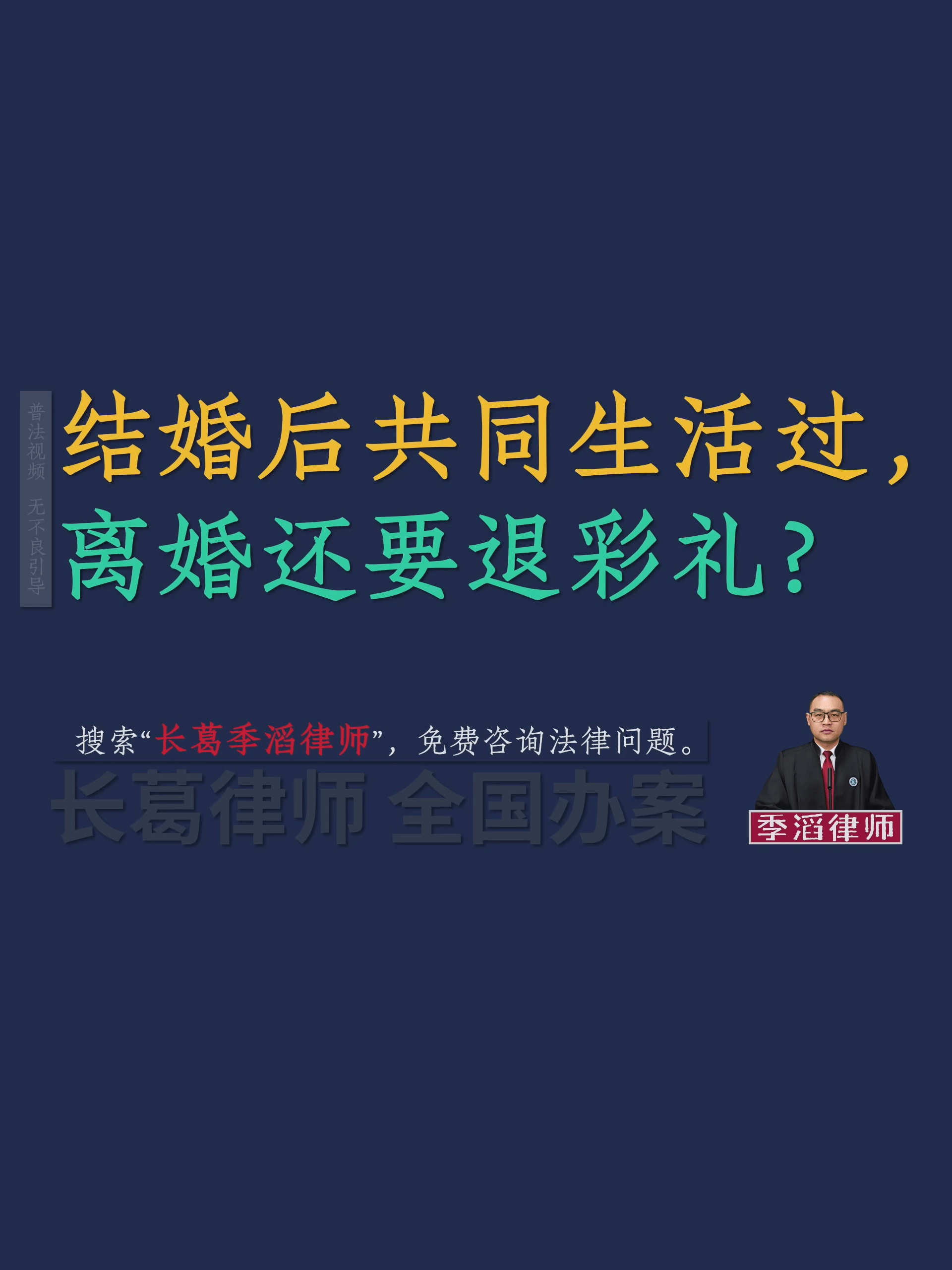 和朋友换娶妻一天与朋友换娶妻的一天，情感与婚姻的交织-第3张图片
