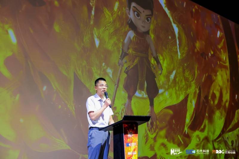 奇米666，科技新纪元的璀璨之星-第2张图片