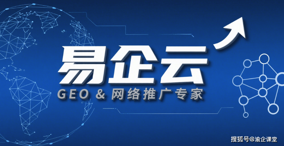 精品网，引领网络新潮流
