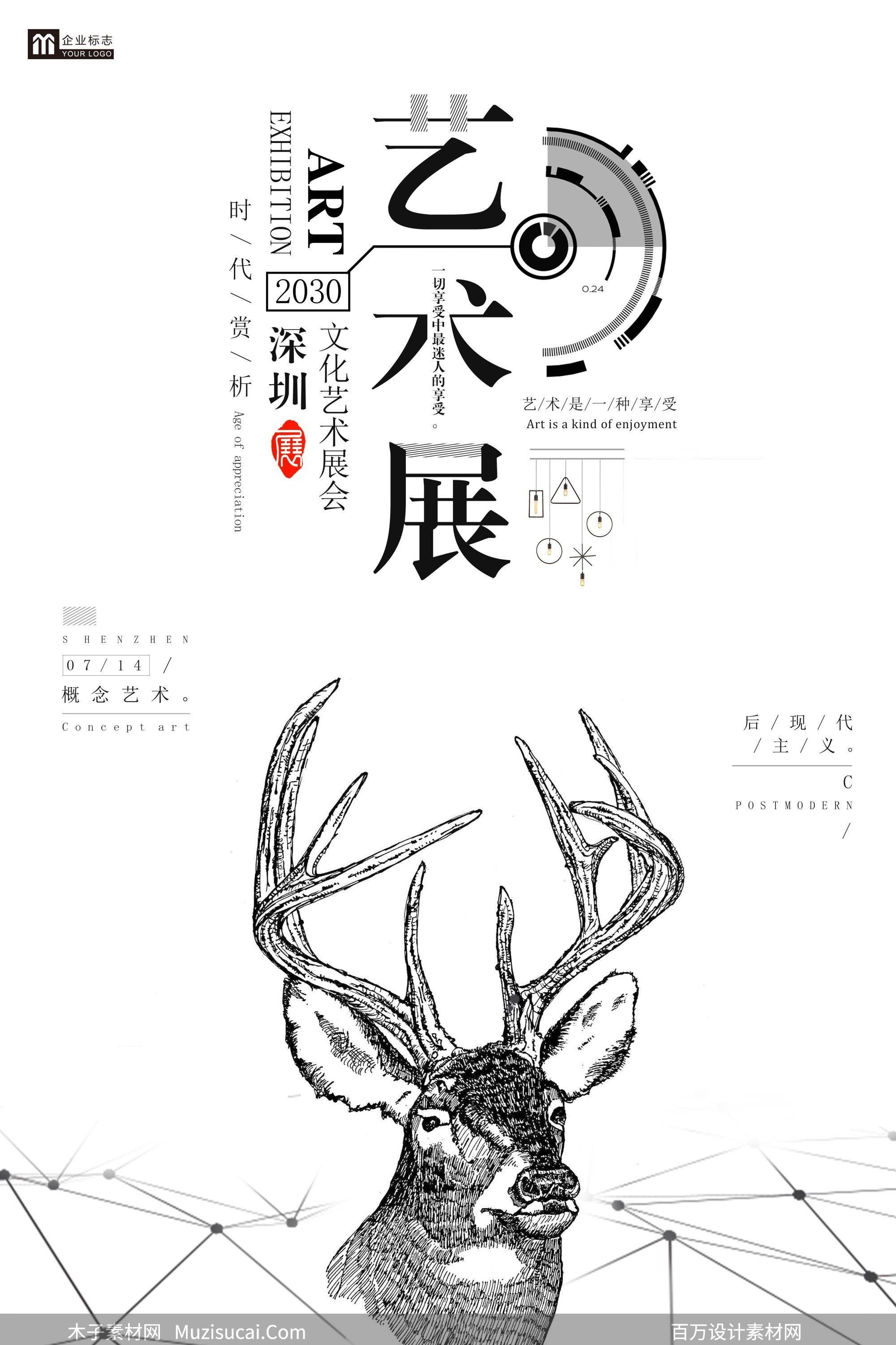 图文天下图文天下，探索无限创意与视觉盛宴-第2张图片