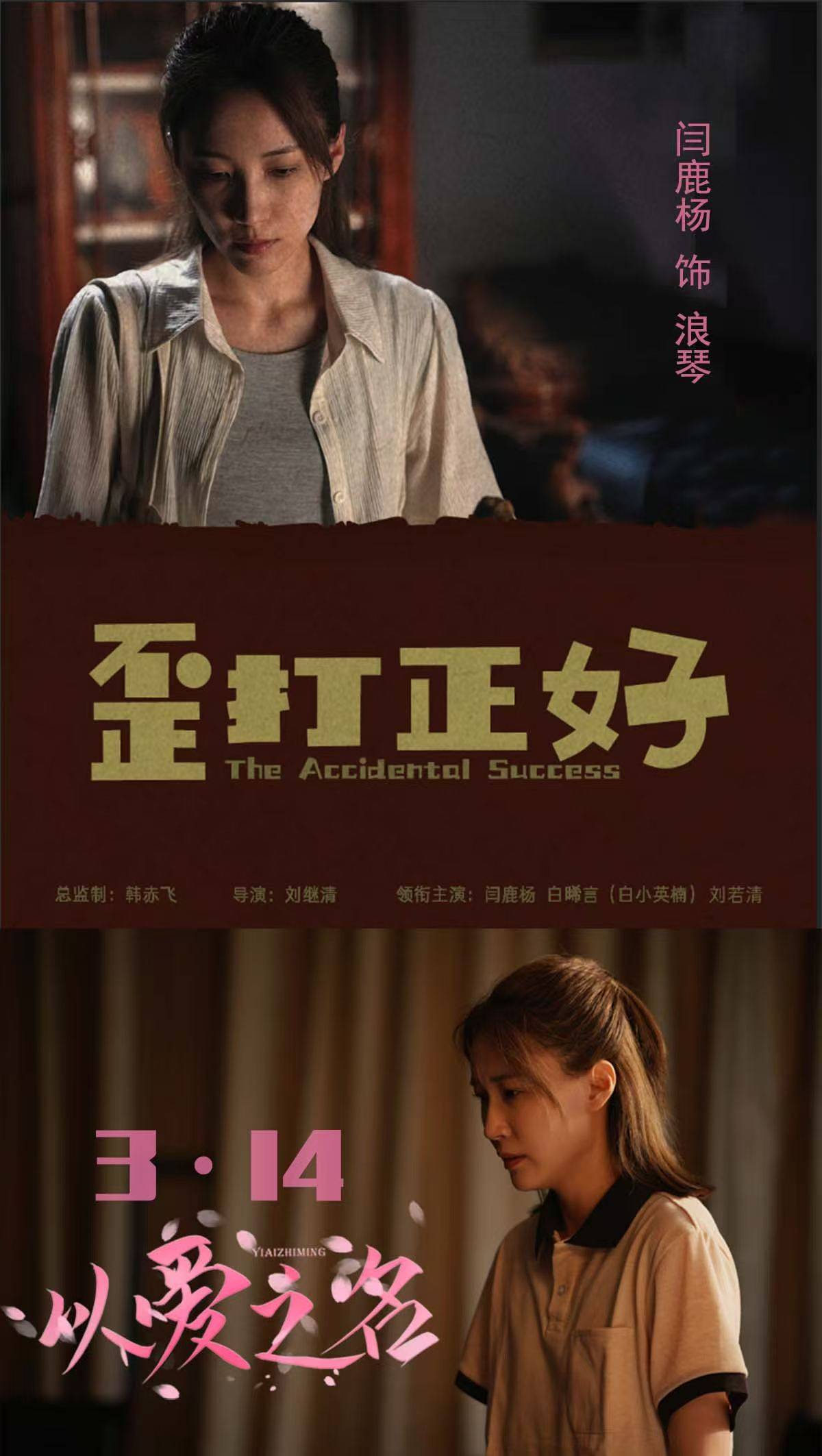 爽歪歪电影爽歪歪电影，观影体验的极致享受-第2张图片
