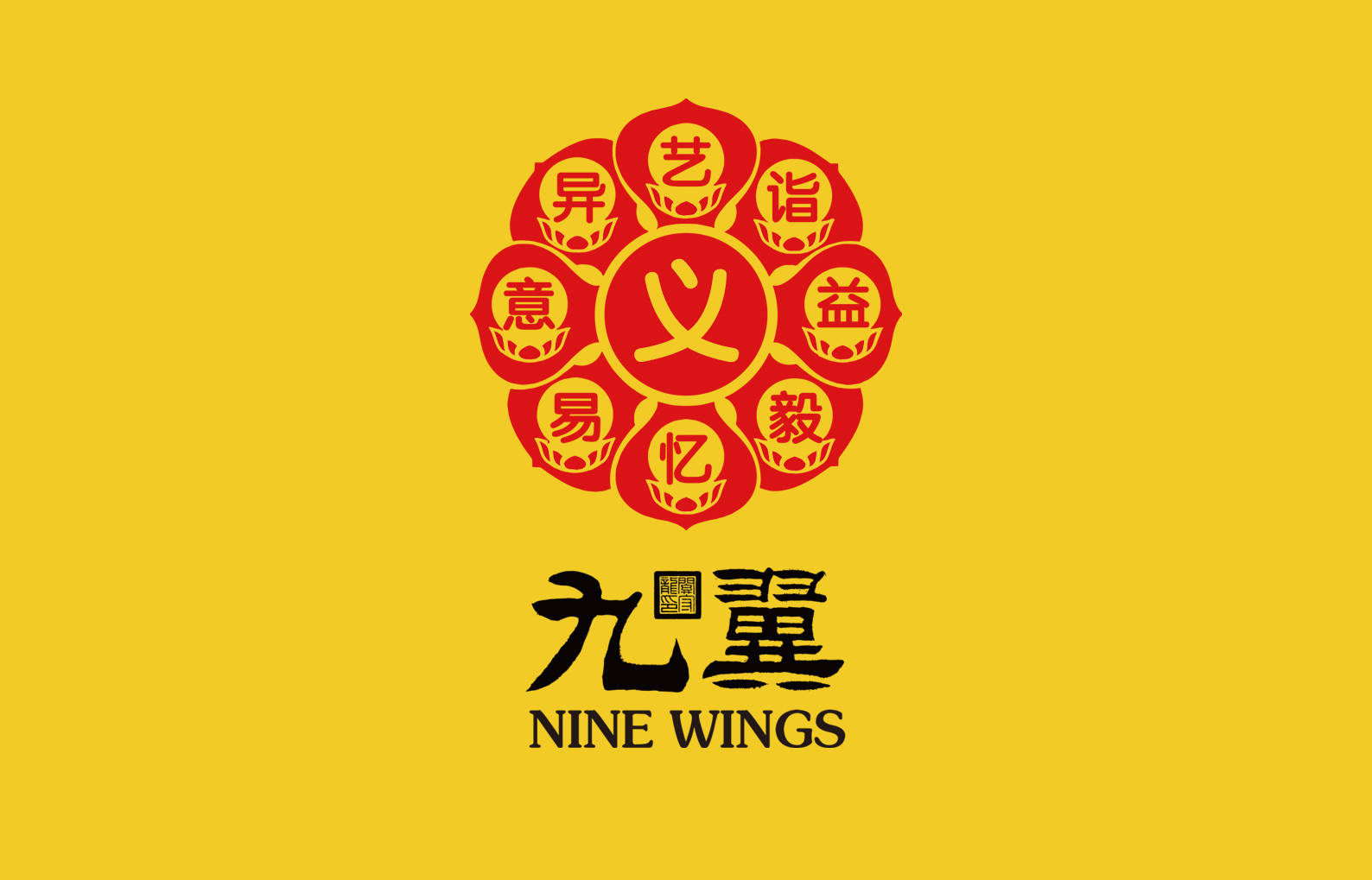 熊文卿熊文卿，一位独特的文化传承者-第3张图片