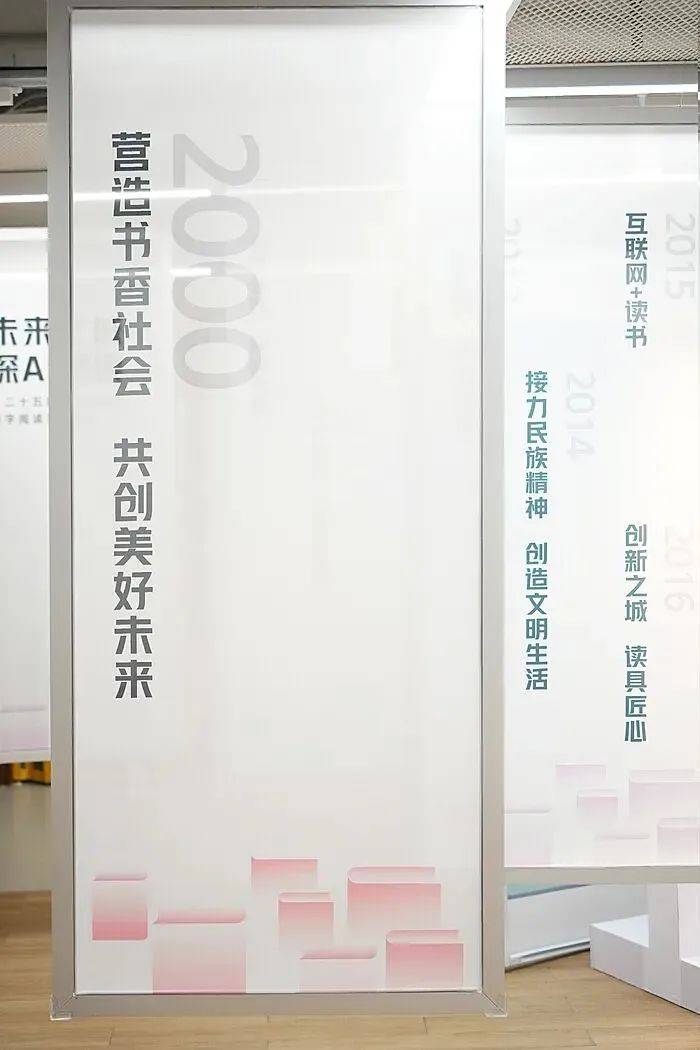 福利区体验区限时免费120秒-第1张图片