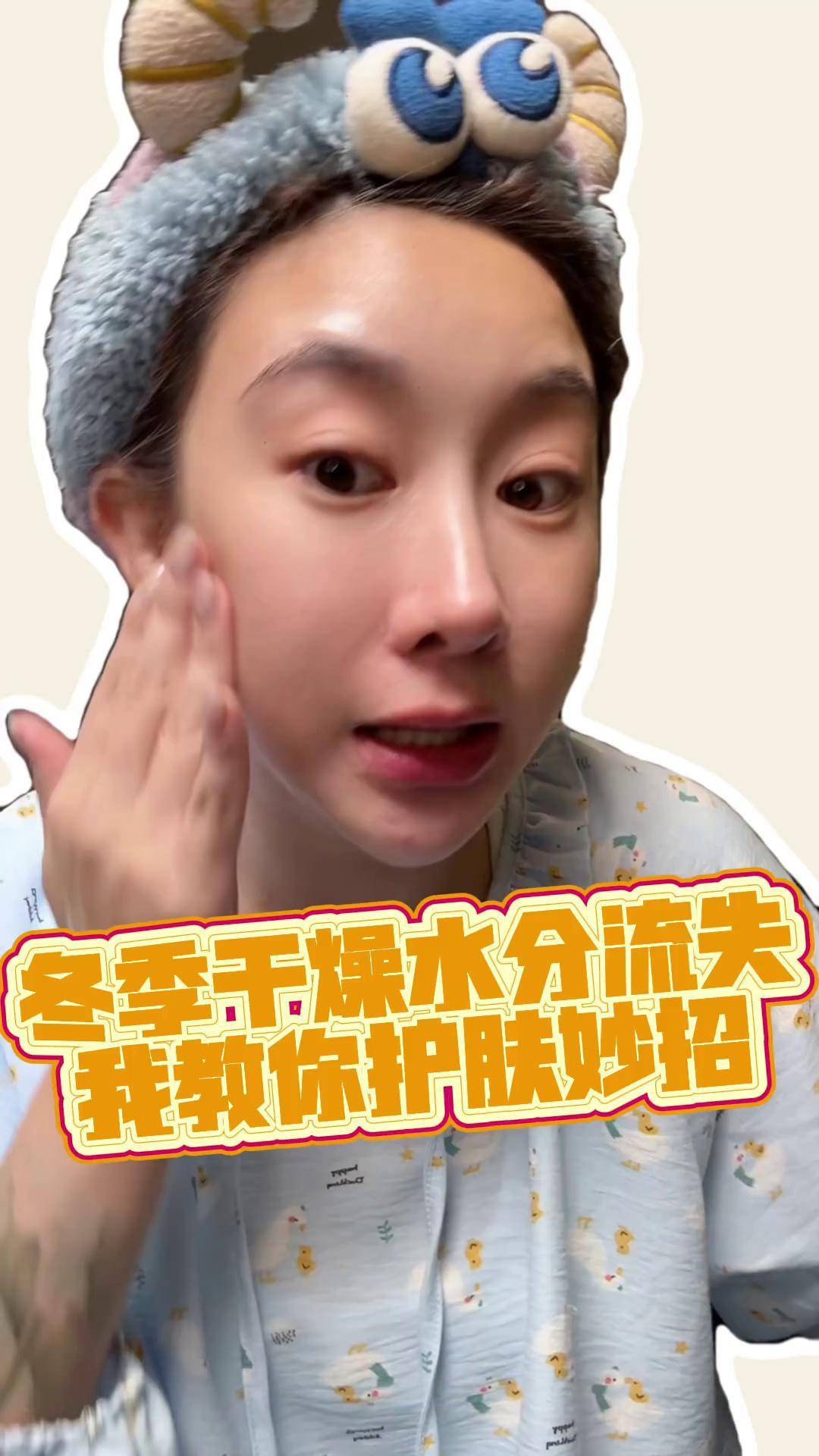 水嫩女孩水嫩女孩-第2张图片