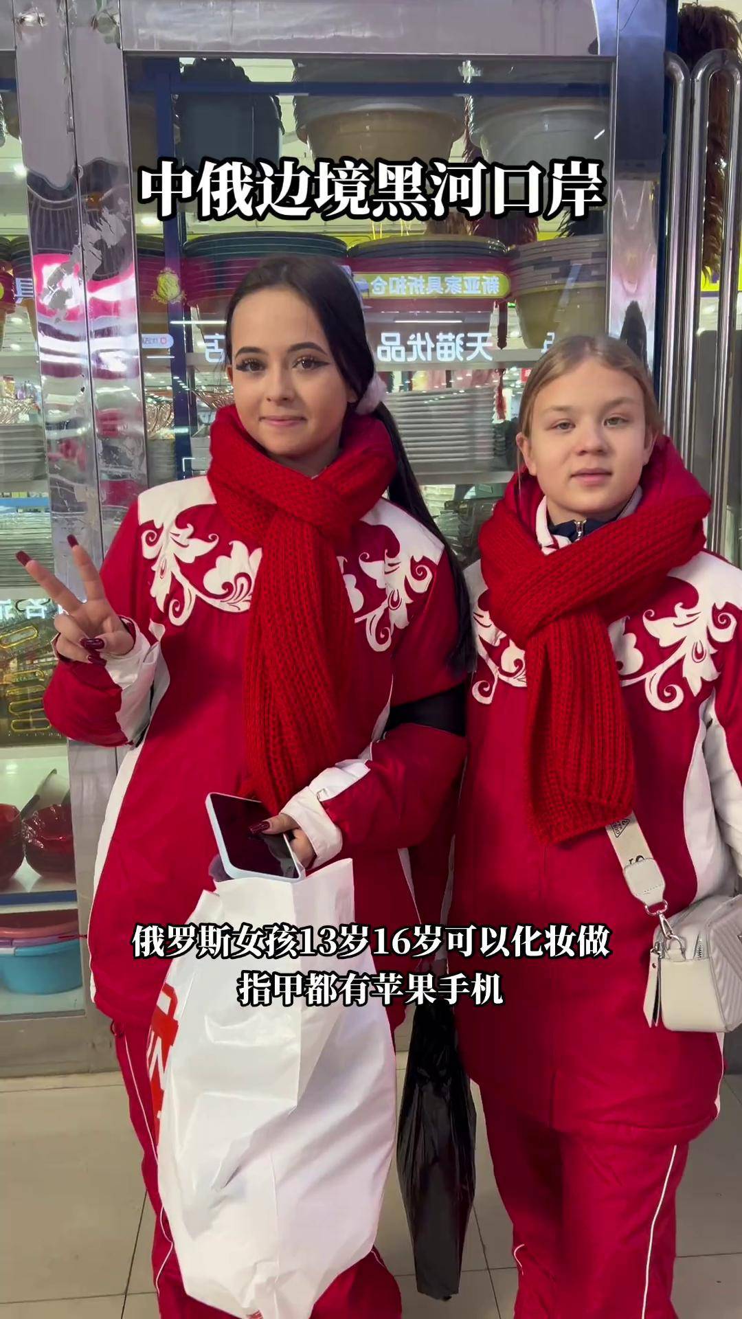 俄罗斯小younv爱爱俄罗斯小Younv的爱爱之旅-第1张图片