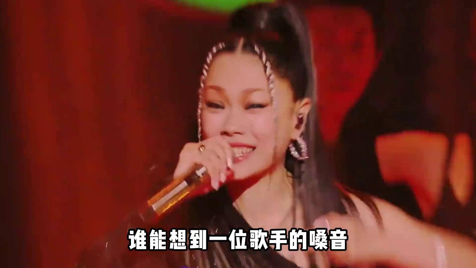 地下女rapper中国完整未删减版电影地下女RAPPER与中国音乐文化-第2张图片