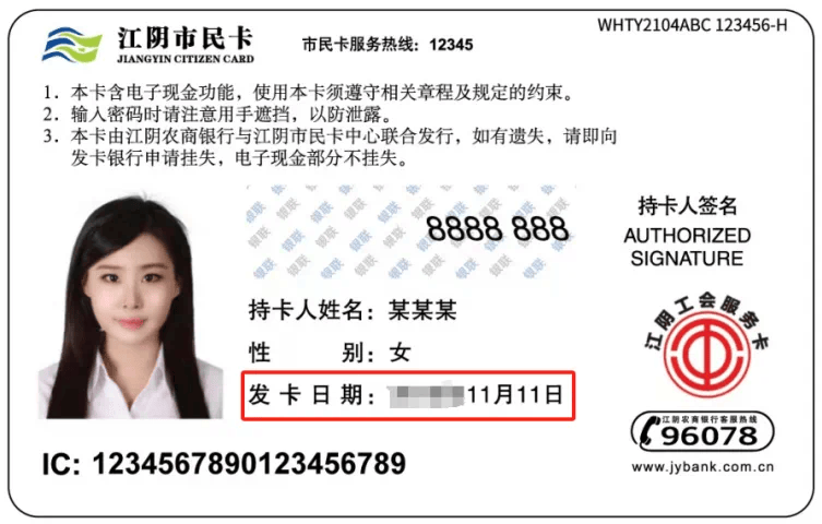 国产卡一卡三卡四卡无卡国产卡一卡三卡四卡无卡概览-第3张图片