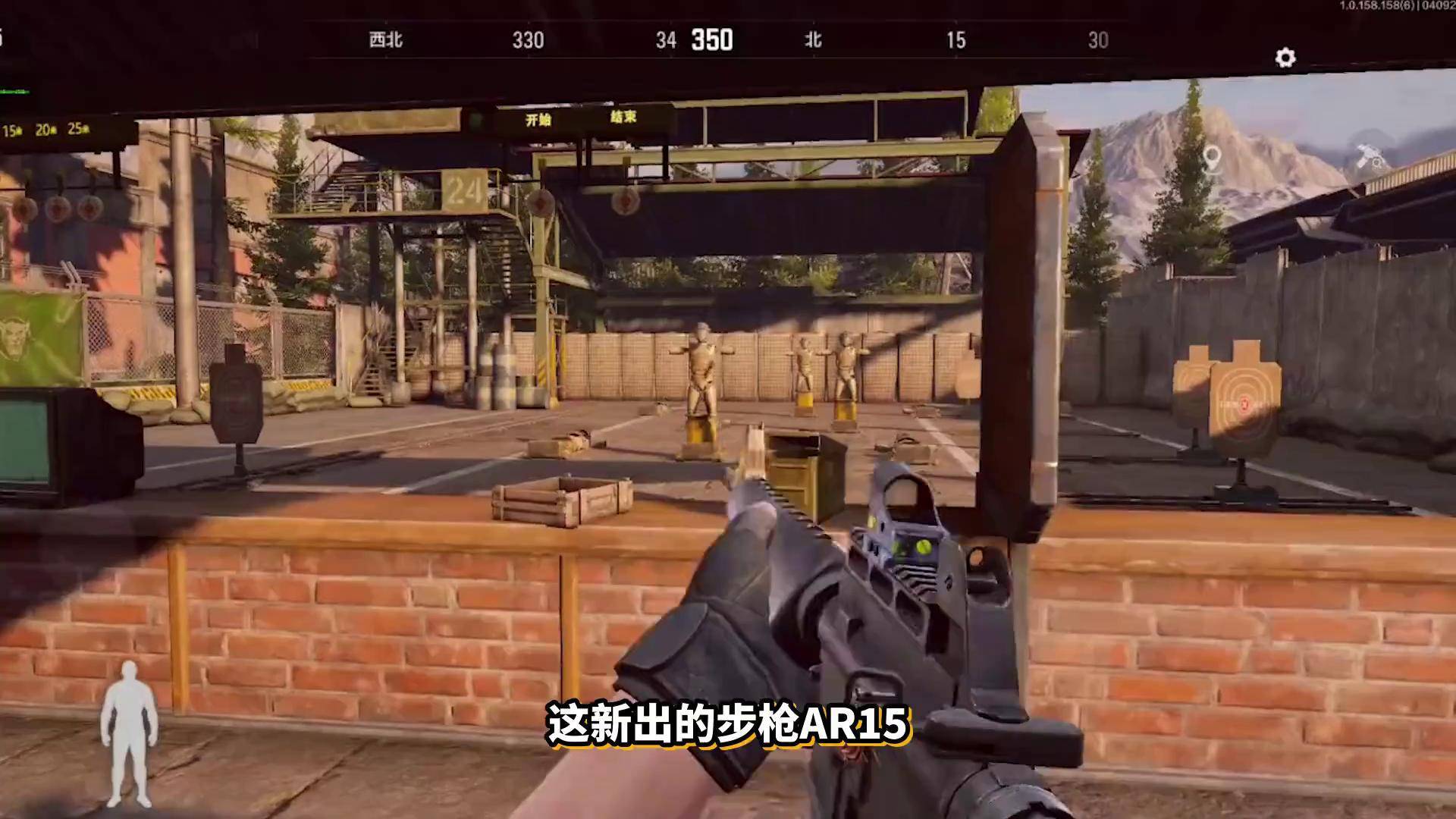 暗区突围攻略暗区突围攻略-第3张图片