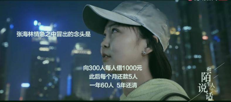 妈妈的朋友在线完整版中文免费观看-第2张图片