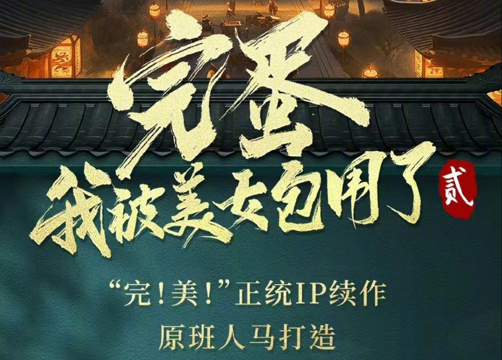 麻豆MD传媒在饯观看免费麻豆MD传媒盛大饯开放免费观看