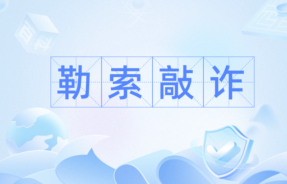 哪里有黄网站哪里有黄网站？揭秘隐藏的诱惑与风险-第3张图片