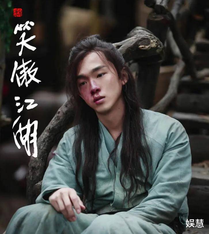 新笑傲江湖剧情介绍新笑傲江湖剧情介绍