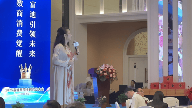 乐博百万乐博百万，开启财富新篇章