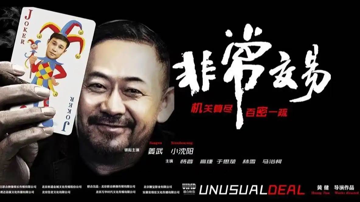 神鹰论坛神鹰论坛，探索网络交流的新天地-第2张图片