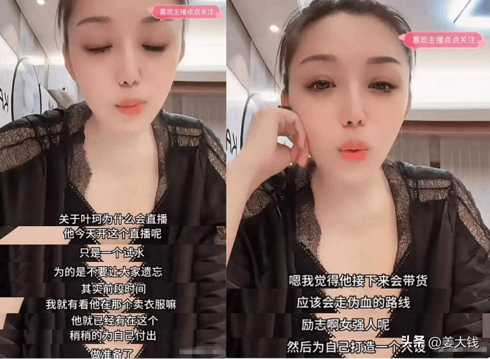 妈妈的朋友的6在观完整有限中字妈妈的朋友的六人在观完整有限中字