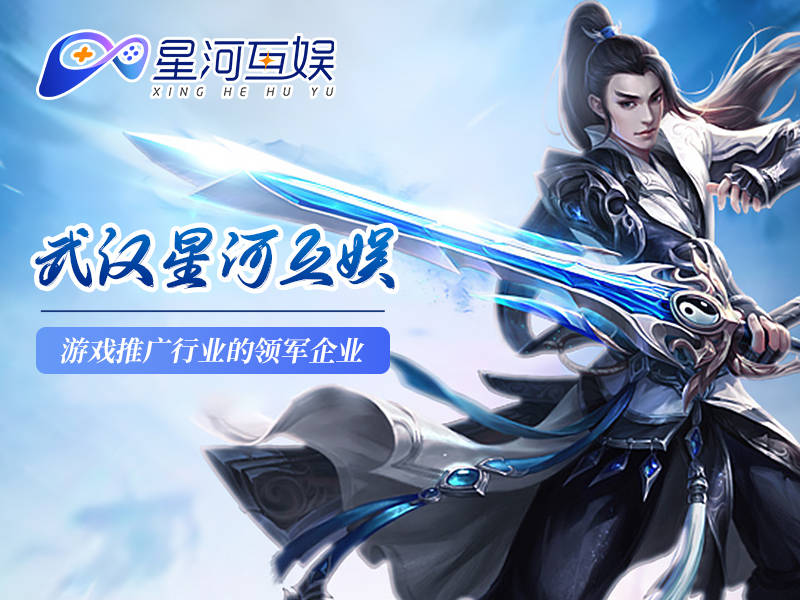 正版手游平台，引领游戏市场新潮流