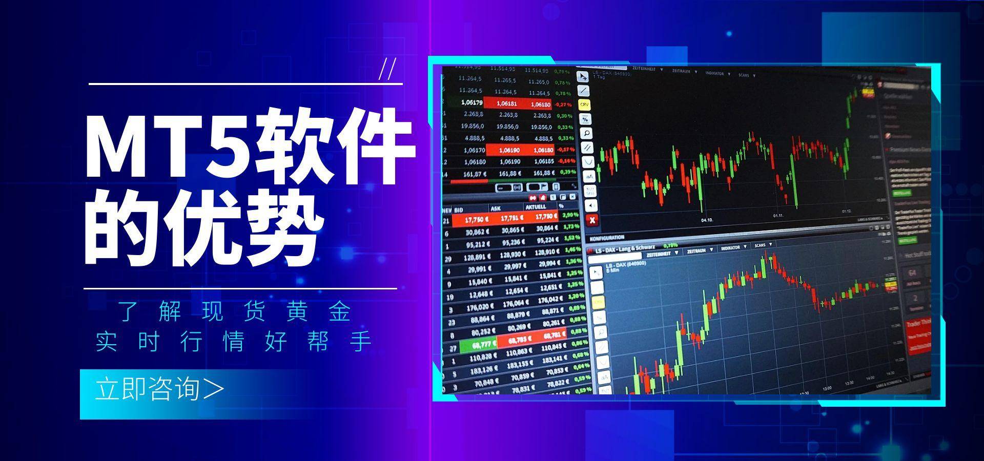 黄金app软件下载大全免费黄色APP下载免费，陷阱与诱惑-第1张图片