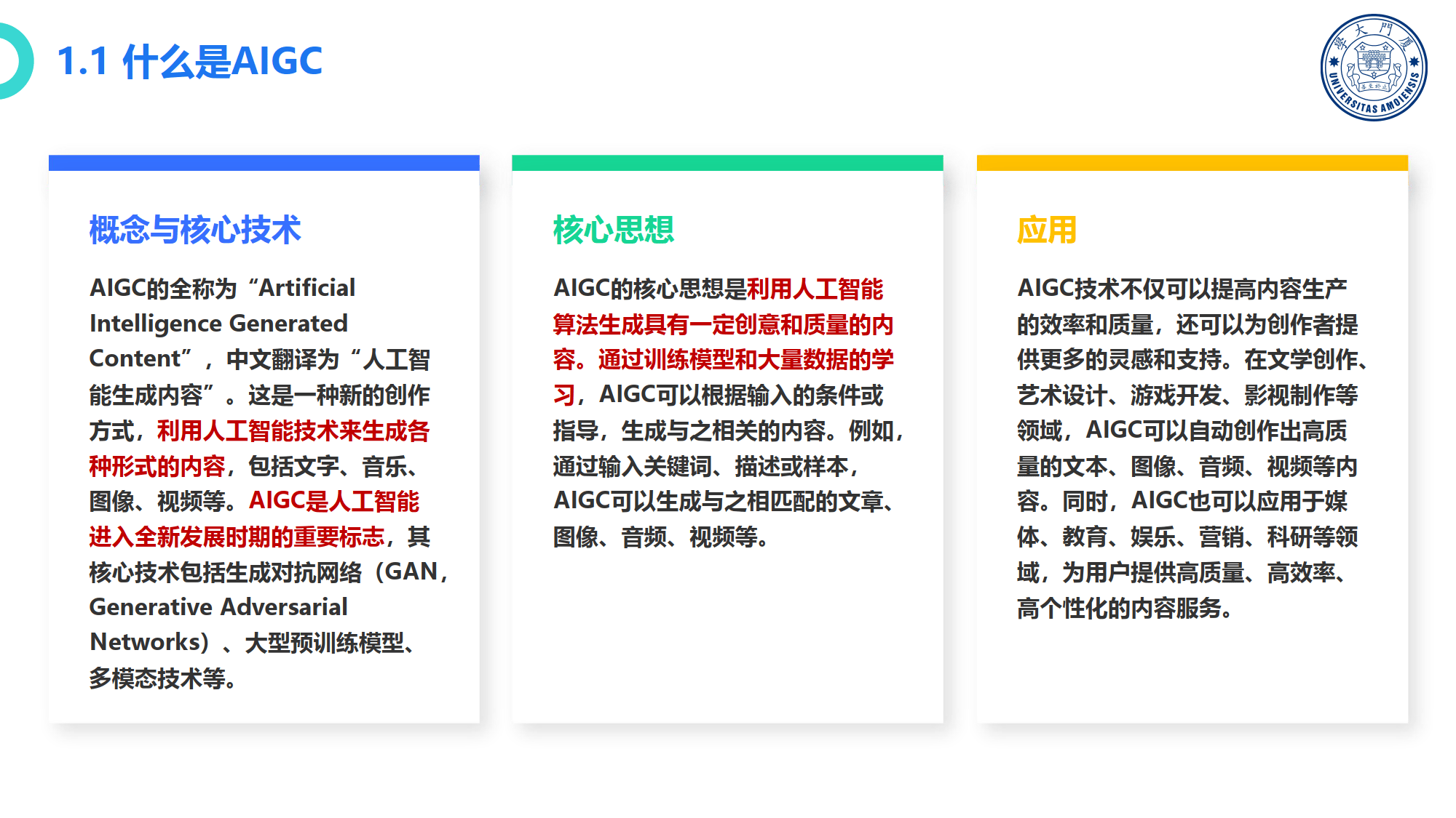 揭秘lol蒸汽机器人，独特魅力与实战应用