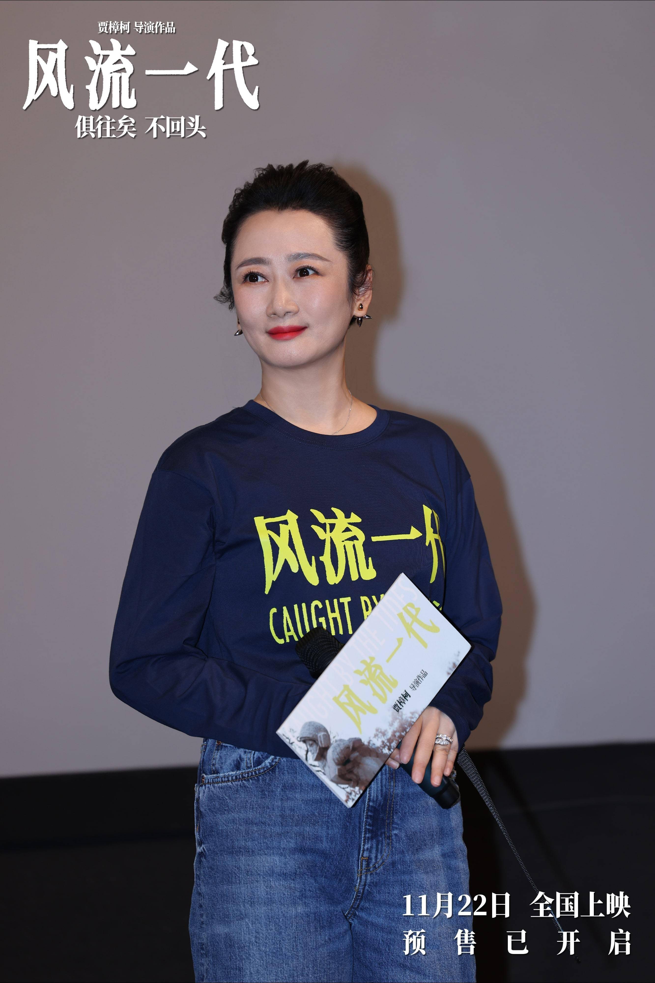 陌陌影视在线观看高清完整版任你躁任我躁，释放内心的激情与活力
