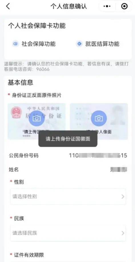 成片一卡三卡四卡免费网站介绍-第2张图片