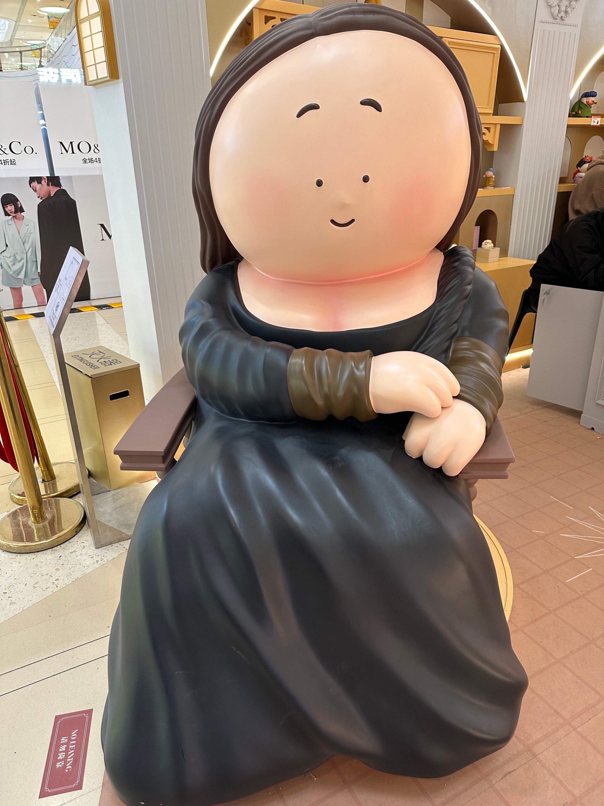 啊这么大啊，这么大！